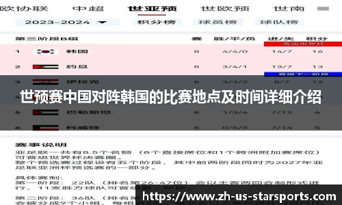 星空体育官网下载